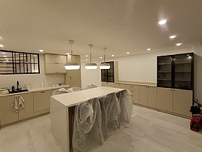 Ev Tadilatı Firması Kurtköy